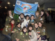 Год