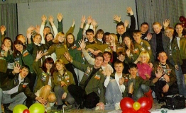 Подготовительный период 2007-2008