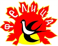 целина д. Кунгурка, ДОЛ «Звездный».