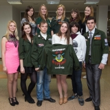 Предъюбилейный год