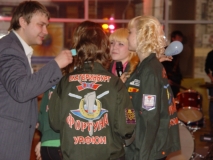 Фортуна-2012