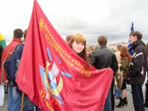 Фортуна-2008