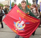 УрФЮИ-2004