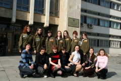 Год