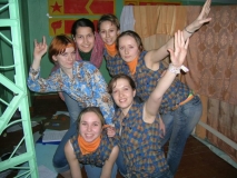 Год