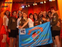 Год