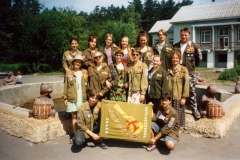 панс. "Белый камень" (Асбест), ДОЛ "Городок солнца" (Полевской)