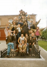 ДОЛ "Красная гвоздика" (г. Сысерть)