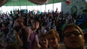 ДОЛ "Чайка"