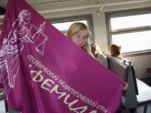 Целина 2011