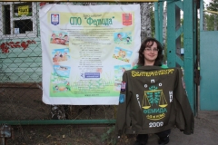 Целина 2012