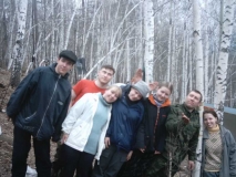 Мы в городе Солнца!