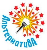 11 лет творим 