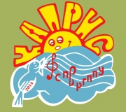 2002 -2003