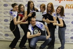 ГОД (2012 - 2013 гг.)