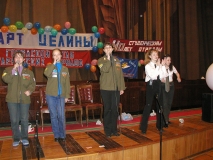 ДЗОЛ "Изумрудный", г. Нижний Тагил