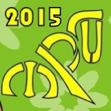 П/п 2014-2015