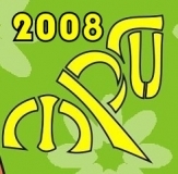 П/П 2007-2008