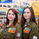 ПОДГОТПЕРИОД 2015-2016