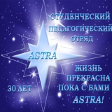 =)