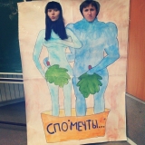 ПОДГОТ ПЕРИОД 2014-2015