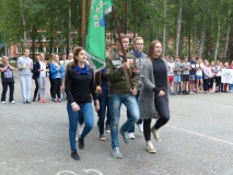 2016