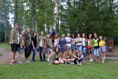 Мы гордо смотрим вперед