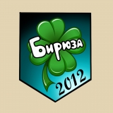 Подготпериод 2011 - 2012