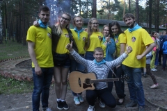 Первая Целина