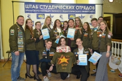 ПОДГОТОВИТЕЛЬНЫЙ ПЕРИОД 2018-2019