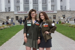 Подготпериод 2019-2020 