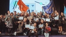 СПО "Альтернатива"