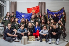 СПО "Альтернатива"