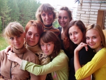 Первая целина