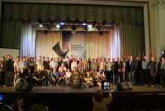 Юбилей 50 лет 