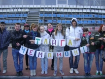 обл футбол 2011 2 место