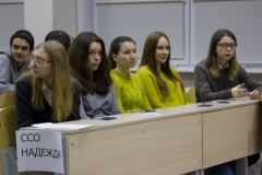 что?где?когда?