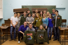 Знакомство с ССО "ЭлЭн"