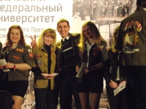 Слет Штаба УПИ 2011- Первые знаки Свердловск СО! 