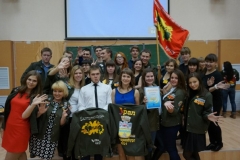 КМБ 2014