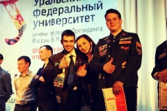 Агитбригады 