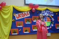 КМБ 2016