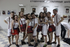 Мариинка с СПО Астра