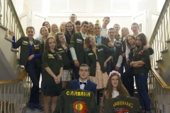 Знакомка с ССО Импульс