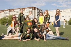 Звездник 2016