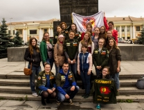 Целина 2016