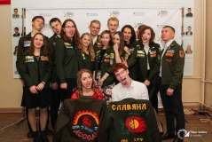 Слет СО УрФУ