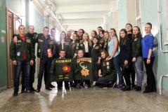 Знакомка с ССО Прометей