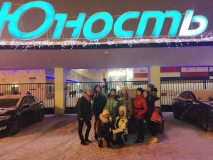Открытие сезона на катке