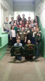 Знакомство с ССО "Импульс"